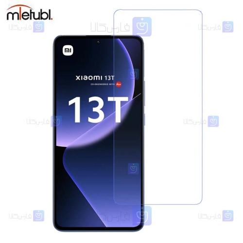 گلس گوشی Xiaomi 13T مدل Mietubl No Frame