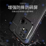 قاب طرح چرم محافظ لنز دار Xiaomi poco C40 مدل Auto Focus