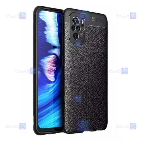 قاب طرح چرم محافظ لنز دار Xiaomi Redmi Note 10 4G مدل Auto Focus