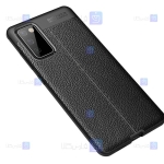 قاب طرح چرم Samsung Galaxy S20 FE 5G مدل Auto Focus
