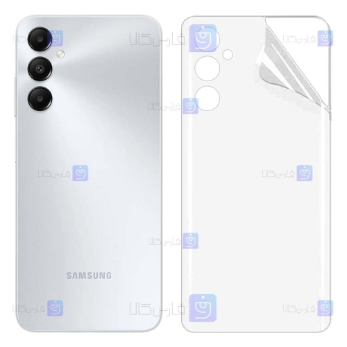 برچسب پشت Samsung Galaxy A05s مدل نانو