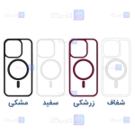 قاب مگنتی گوشی Apple iPhone 15 Pro Max مدل Berlia