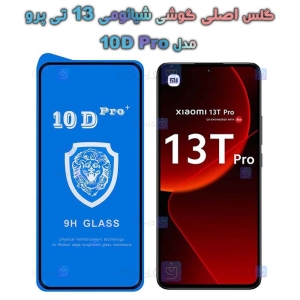 گلس فول 13T Pro مدل 10D Pro