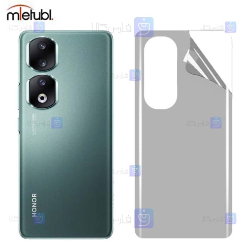 برچسب پشت مات Honor 90 Pro برند میتوبل