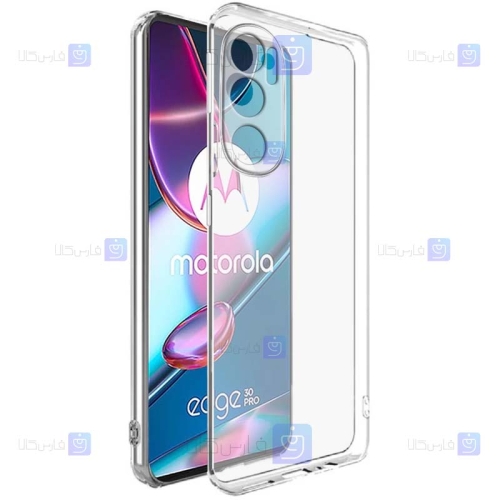 قاب ژله ای Motorola Edge 30 Pro مدل محافظ لنز دار