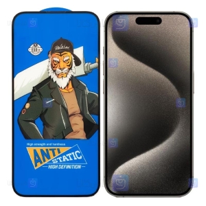 گلس گوشی Apple iPhone 15 Pro مدل ESD+ Anti Static