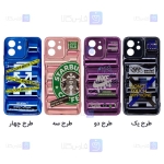 قاب طرح دار iPhone 11 مدل پافری