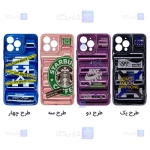 قاب طرح دار iPhone 12 Pro Max مدل پافری