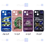 قاب پافری طرح دار iPhone 13
