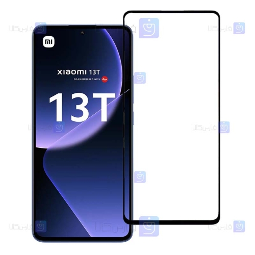 گلس گوشی Xiaomi 13T مدل تمام صفحه