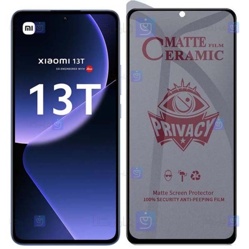 محافظ صفحه گوشی Xiaomi 13T مدل سرامیکی حریم شخصی