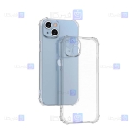قاب ژله ای Apple iPhone 15 مدل کپسولی محافظ لنز دار