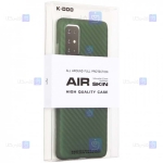 قاب کربنی Samsung Galaxy S20 plus مدل K-DOO Air Carbon