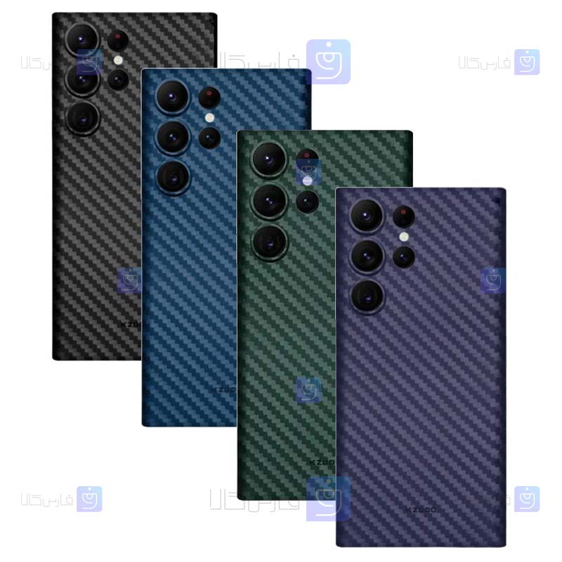 قاب کربنی Samsung Galaxy S23 Ultra مدل K-ZDOO Air Carbon