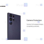 قاب کربنی Samsung Galaxy S23 Ultra مدل K-ZDOO Air Carbon