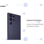 قاب کربنی Samsung Galaxy S23 Ultra مدل K-ZDOO Air Carbon