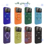 قاب مگ سیف Apple iPhone 14 مدل Lens Case