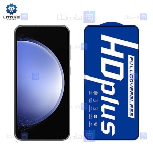 گلس لیتو Samsung Galaxy S23 FE مدل HD Plus