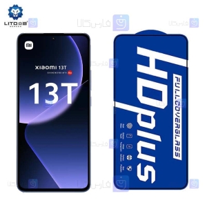 گلس لیتو 13T مدل HD Plus