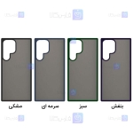 قاب پشت مات Samsung Galaxy S23 Ultra مدل Magic Q-Series