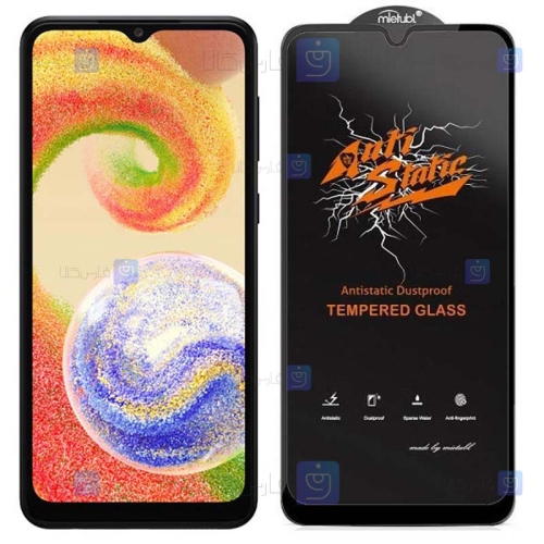 گلس گوشی Samsung Galaxy A04 مدل Anti Static