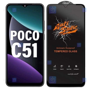 گلس گوشی Xiaomi Poco C51 مدل Anti Static