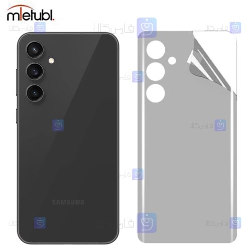 برچسب پشت مات Samsung Galaxy S23 FE برند میتوبل