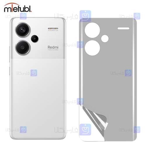 برچسب پشت مات Xiaomi Redmi Note 13 Pro Plus 5G برند میتوبل