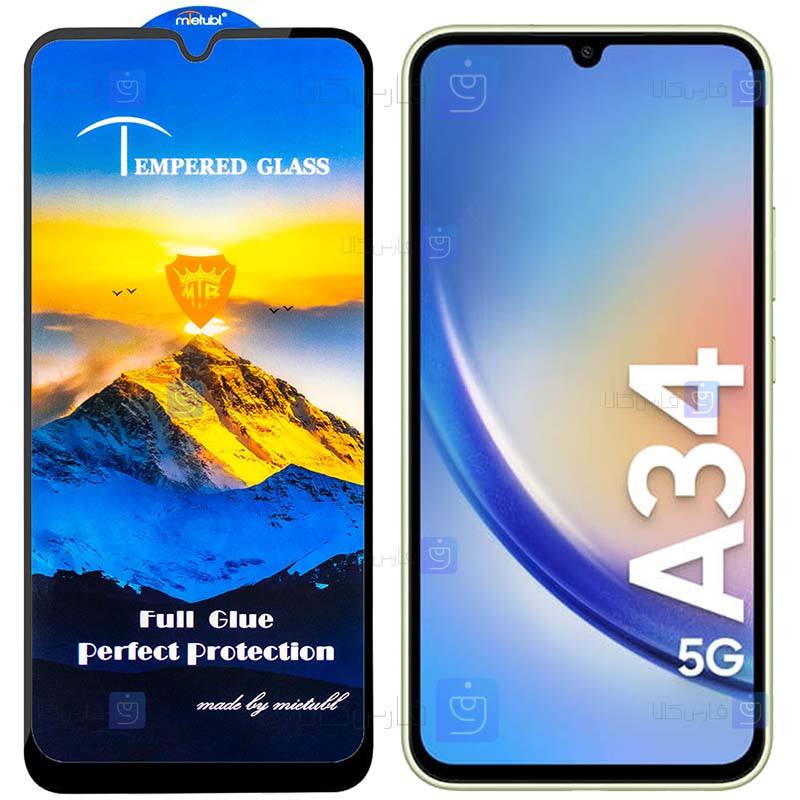 گلس گوشی Samsung Galaxy A34 5G مدل Mietubl ESD