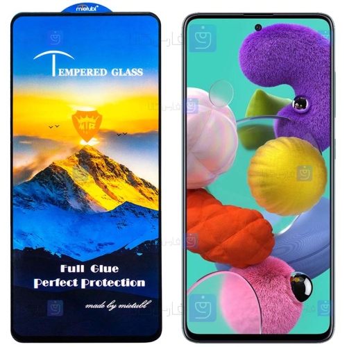 گلس گوشی Samsung Galaxy A51 مدل Mietubl ESD