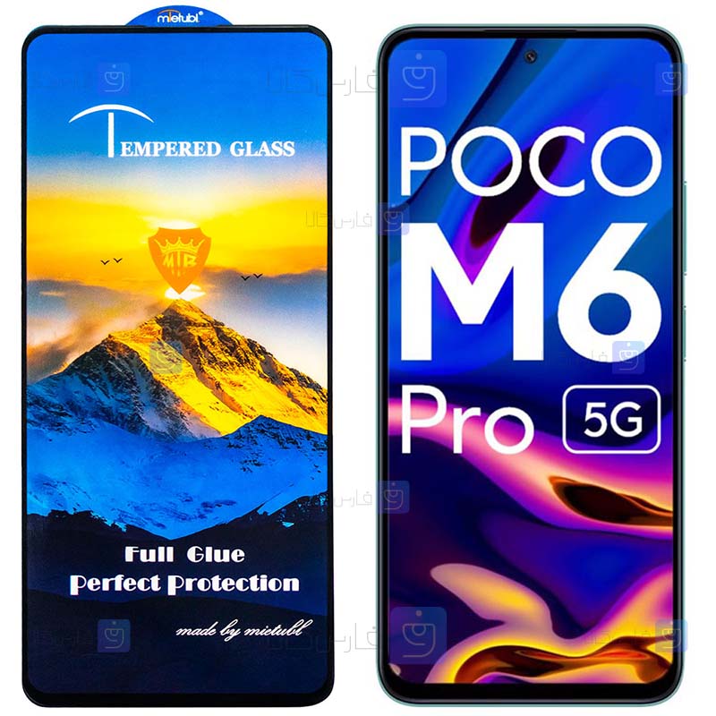 گلس گوشی Xiaomi Poco M6 Pro 5G مدل Mietubl ESD