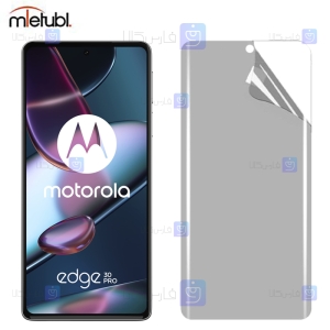 محافظ صفحه نانو مات Motorola Edge 30 Pro برند میتوبل