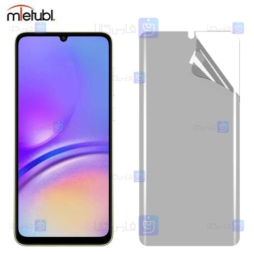 برچسب محافظ صفحه نانو مات Samsung Galaxy A05 برند میتوبل