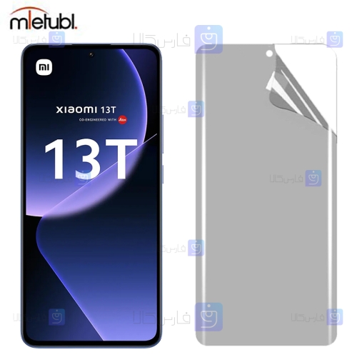 برچسب محافظ صفحه نانو مات Xiaomi 13T برند میتوبل