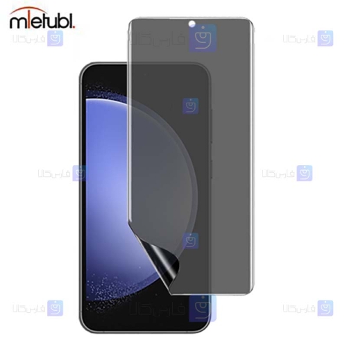 برچسب محافظ صفحه نانو حریم شخصی Samsung Galaxy S23 FE برند میتوبل