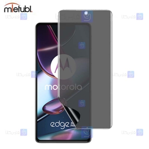 محافظ صفحه نانو حریم شخصی Motorola Edge 30 Pro برند میتوبل