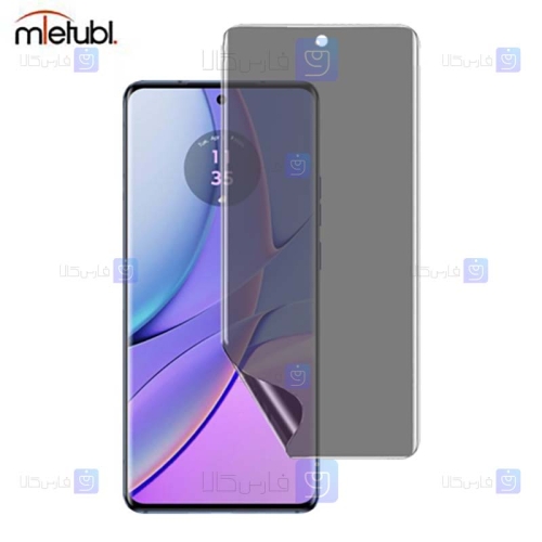 برچسب محافظ صفحه نانو حریم شخصی Motorola Edge 40 برند میتوبل