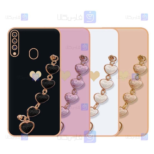 قاب Samsung Galaxy A20s مدل زنجیر دار قلبی