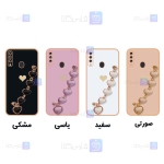 قاب Samsung Galaxy A20s مدل زنجیر دار قلبی