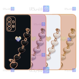 قاب Samsung Galaxy A23 5G مدل زنجیر دار قلبی