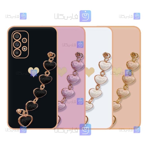 قاب Samsung Galaxy A23 5G مدل زنجیر دار قلبی