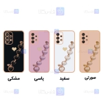 قاب Samsung Galaxy A23 5G مدل زنجیر دار قلبی