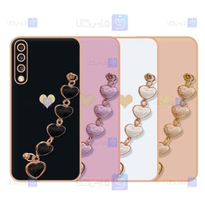 قاب Samsung Galaxy A50 مدل زنجیر دار قلبی