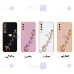 قاب Samsung Galaxy A50s مدل زنجیر دار قلبی