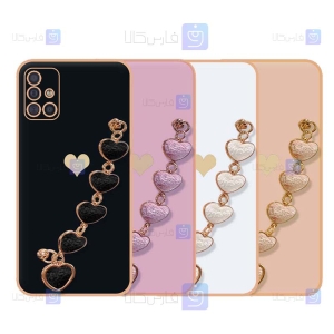 قاب Samsung Galaxy A51 مدل زنجیر دار قلبی