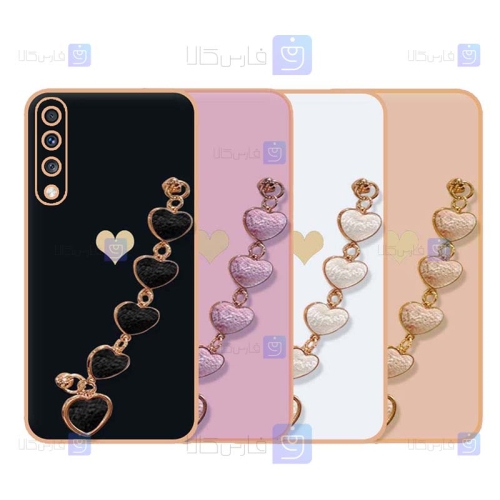 قاب Samsung Galaxy A70 مدل زنجیر دار قلبی