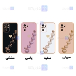 قاب Xiaomi Poco M5s مدل زنجیر دار قلبی