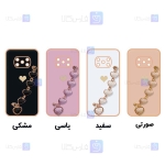 قاب Xiaomi Poco X3 NFC مدل زنجیر دار قلبی