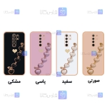 قاب Xiaomi Redmi 9 مدل زنجیر دار قلبی