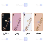 قاب Xiaomi Redmi 9A مدل زنجیر دار قلبی